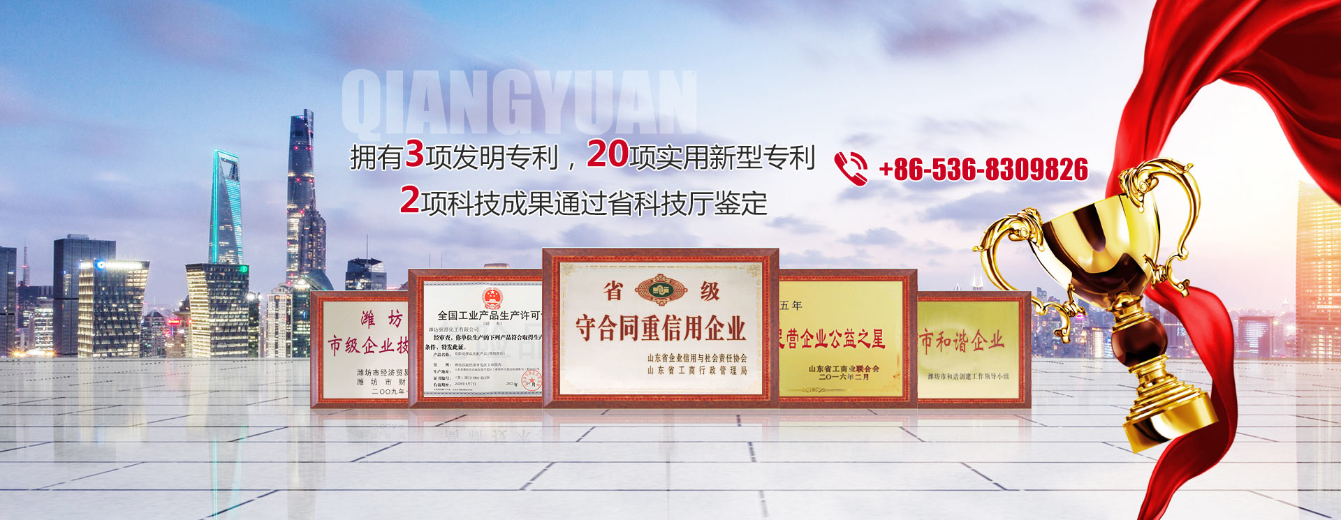 誠信液位計供應商